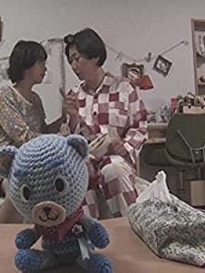 Teddy Go! (2015) afişi