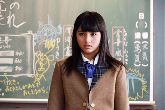 Sailor Zombie Fotoğrafı