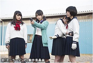 Sailor Zombie Fotoğrafı