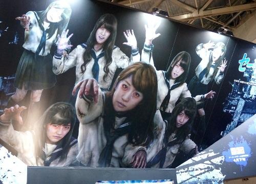 Sailor Zombie Fotoğrafı