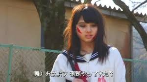 Sailor Zombie Fotoğrafı