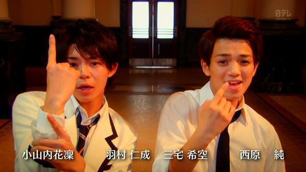 My Capsule Toy Brothers fotoğrafı