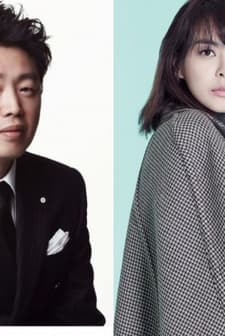 Summer Vacation afişi