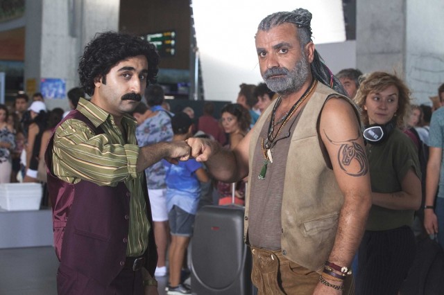 Cici Babam Fotoğrafı