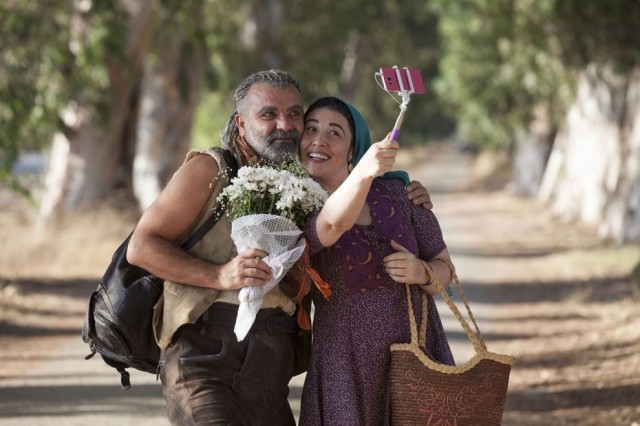 Cici Babam Fotoğrafı