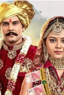 Guddi aur Guddu aur Gudda (2019) afişi