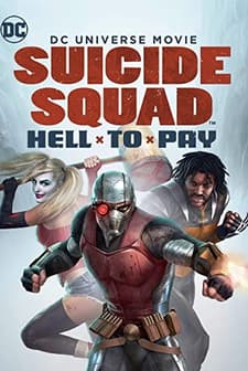 Suicide Squad: Hell to Pay (2018) afişi