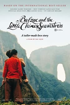 Balzac Et La Petite Tailleuse Chinoise (2002) afişi