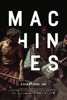 Machines (2016) afişi