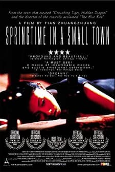Springtime in A Small Town (2002) afişi