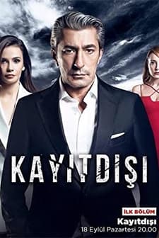 Kayıt Dışı (2017) afişi