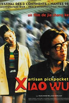 Pickpocket (1997) afişi