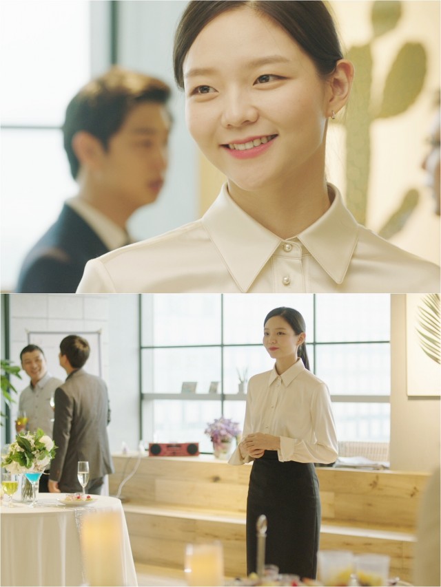 Because This Is My First Life Fotoğrafı