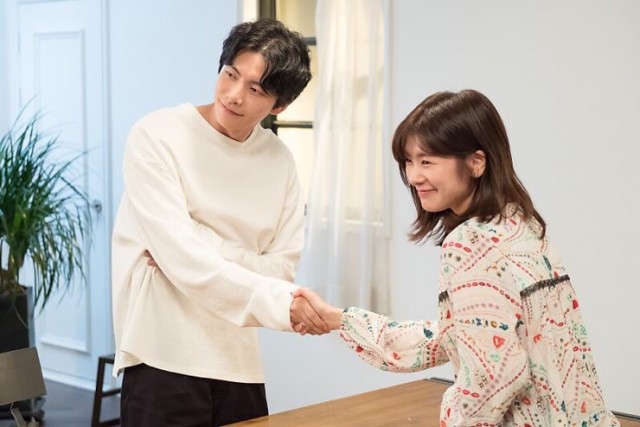 Because This Is My First Life Fotoğrafı