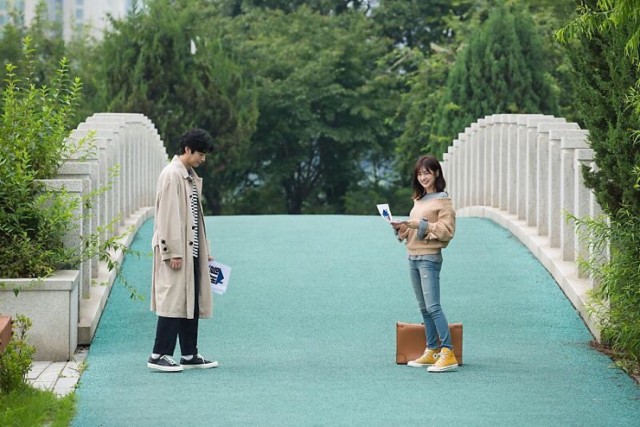 Because This Is My First Life Fotoğrafı