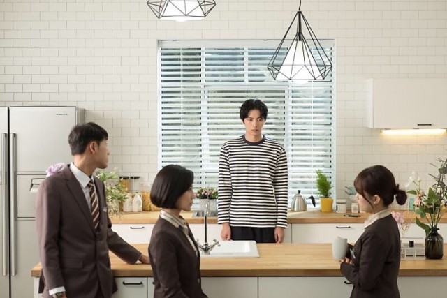 Because This Is My First Life Fotoğrafı