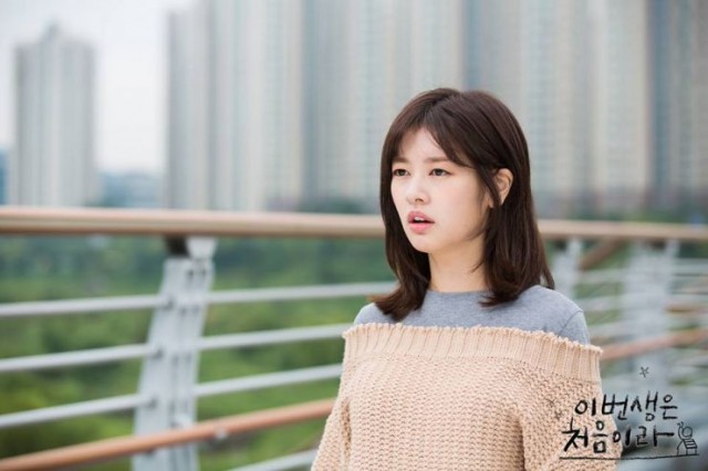 Because This Is My First Life Fotoğrafı