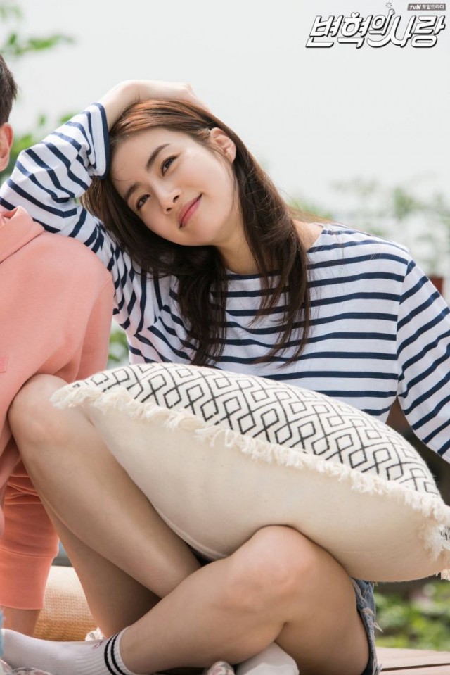 Byun Hyuk's Love Fotoğrafı