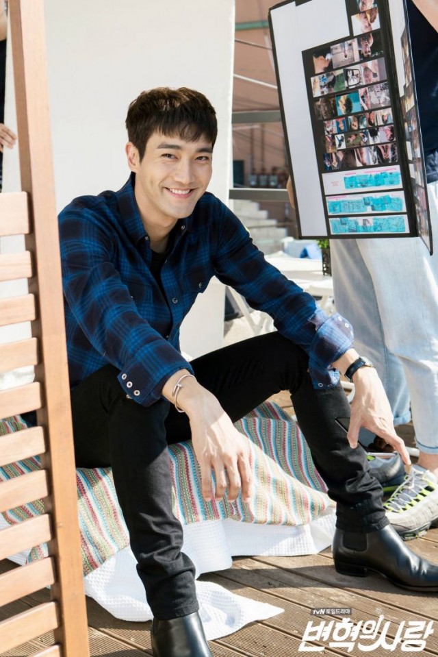 Byun Hyuk's Love Fotoğrafı