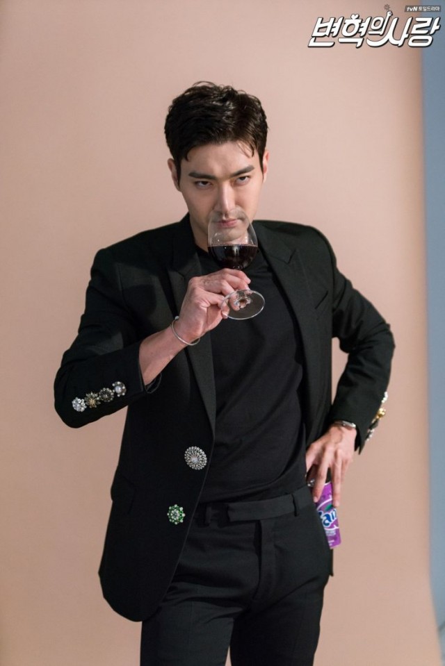 Byun Hyuk's Love fotoğrafı