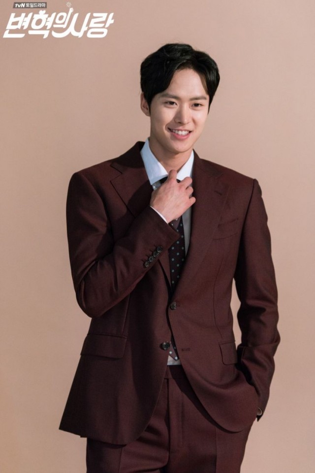 Byun Hyuk's Love fotoğrafı