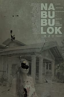 Nabubulok (2017) afişi