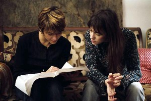 Rüya Bilmecesi Fotoğrafı