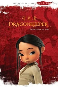 Dragonkeeper (2023) afişi