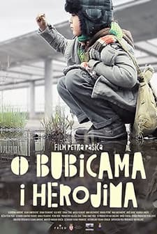 O bubicama i herojima (2018) afişi