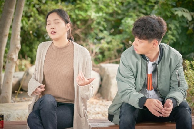 Byeonsan Fotoğrafı