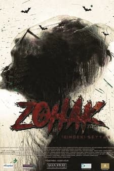 Zohak (2018) afişi