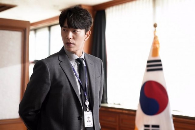 Witch's Court fotoğrafı