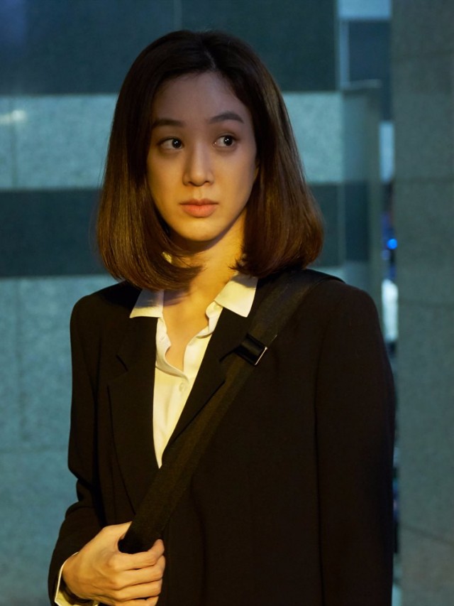 Witch's Court Fotoğrafı