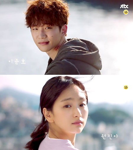 Just Between Lovers fotoğrafı