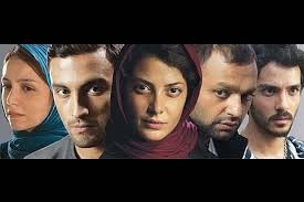 Deli Yüz Fotoğrafı