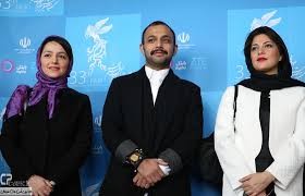 Deli Yüz Fotoğrafı