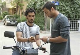 Deli Yüz Fotoğrafı