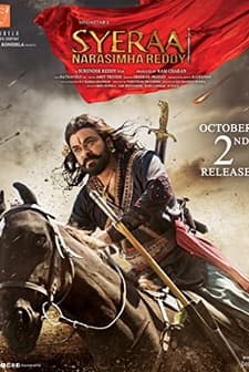 Sye Raa (2019) afişi