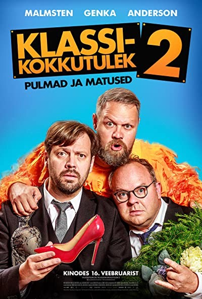 Klassikokkutulek 2: Pulmad ja matused (2018) afişi