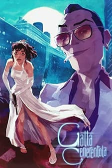 Gatta Cenerentola (2017) afişi