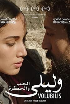 Volubilis (2017) afişi