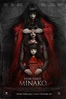 Petak Umpet Minako (2017) afişi