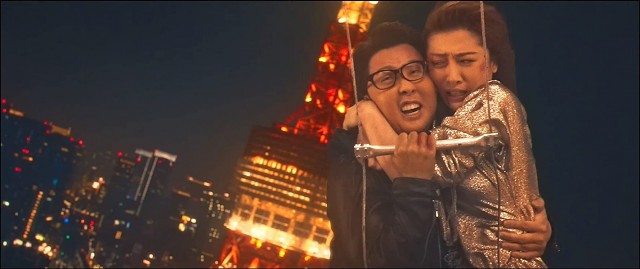 Fei lung gwoh gong Fotoğrafı