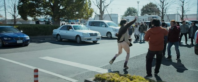 Fei lung gwoh gong Fotoğrafı