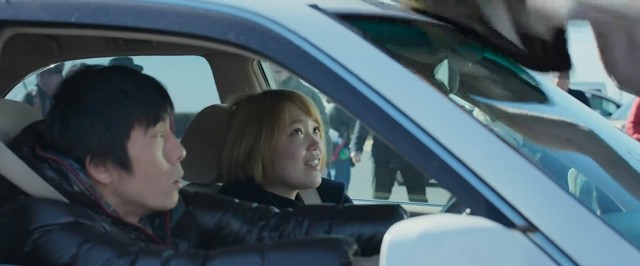 Fei lung gwoh gong Fotoğrafı