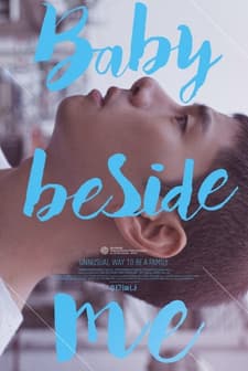 Baby Beside Me (2017) afişi
