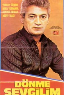 Dönme Sevgilim (1985) afişi