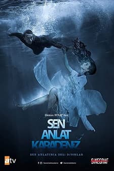 Sen Anlat Karadeniz (2018) afişi