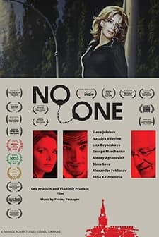 NO-ONE (2018) afişi