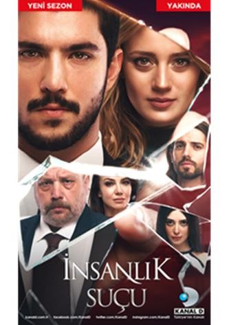 İnsanlık Suçu (2018) afişi
